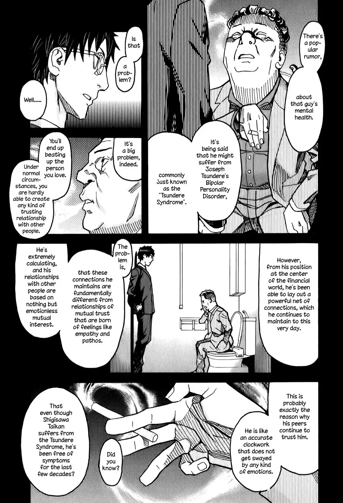 Mozuya-san Gyakujousuru Chapter 14 8